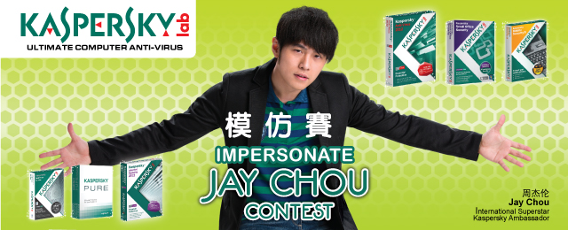 MITF3_IMPERSONATE_JC_640x260