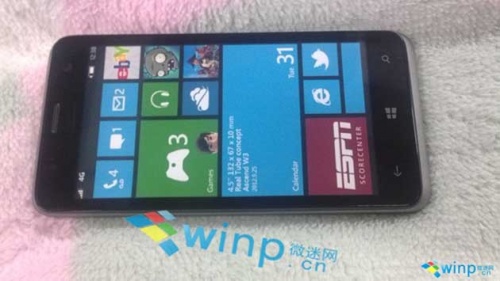 huawei-ascend-w3-4g-windows-phone-8-smartphone-leaked