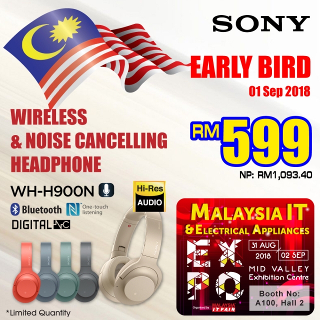 SONY_MITF-Online-Advs-500-X-500_FA_01-SEP