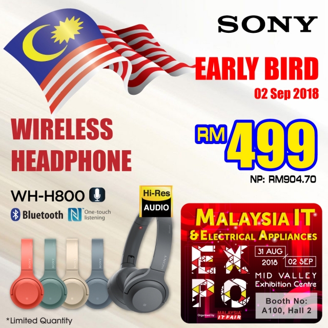 SONY_MITF-Online-Advs-500-X-500_FA_02-SEP